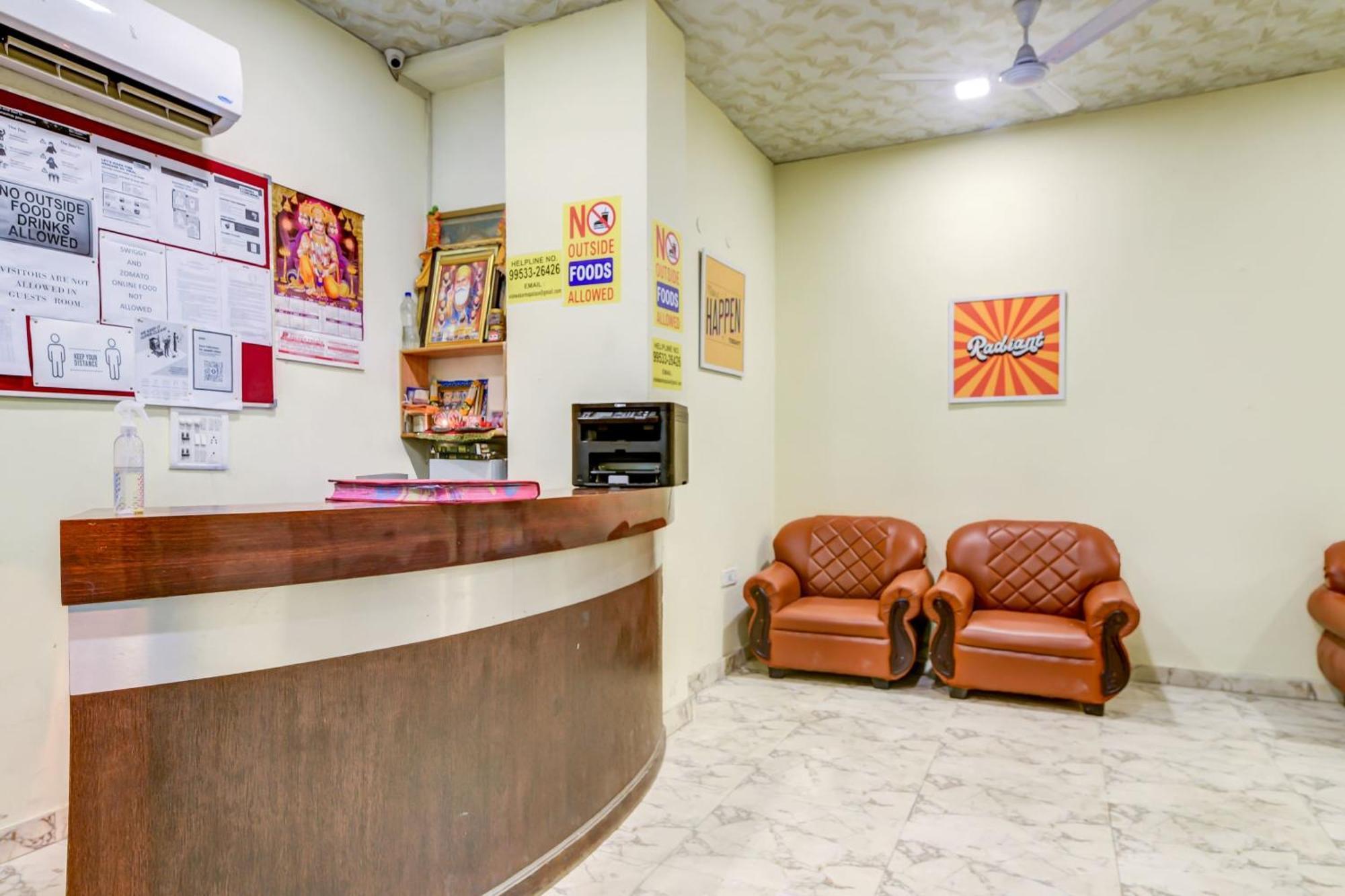 Hotel O 74192 Vishwakarma Palace Delhi  Esterno foto